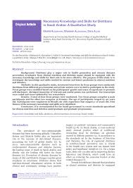 Pdf Necessary Knowledge And Skills For Dietitians In Saudi Arabia A Qualitative Study