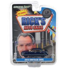 Image result for Blue Streak 2013 Chrysler