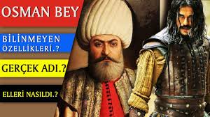 Diriliş ertuğrul dizisinde ertuğrul bey'in oğlu osman gazi dünyaya geldi. Osman Bey In Gercek Ismi Ne Osmanli Devleti Nin Kurucusu Osman Bey Ile Ilgili Sasirtan Iddia Youtube