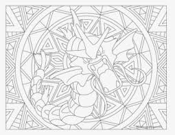 1310x1171 mega gyarados pokemon coloring pages printable. Gyarados Pokemon Coloring Pages Transparent Png Mega Gyarados Coloring Page Png Download Transparent Png Image Pngitem