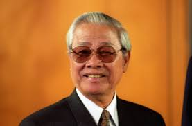 Image of Norodom Sihanouk (CAM King of Cambodia),..., 1997 (photo)