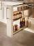 Narrow Kitchen Pantry