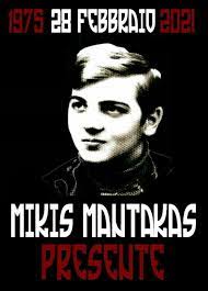 Mikis Mantakas's Instagram, Twitter & Facebook