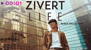 Zivert — life рингтон на звонок 00:32. Zivert Life Remiksy 2019 Skachat Mp3