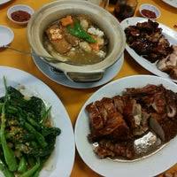 Taman sentosa is a lively suburb close to johor bahru's city centre. Yak Wang Restaurant Taman Sentosa Johor Bahru Malaysia 53 Visitors