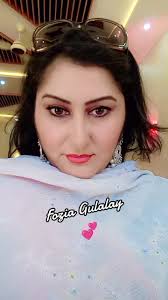 Pakistani Pilot Miss Fozia