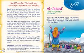 Kisah Asma Ul Husna Al Jaami Pendidikan