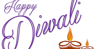 Happy Diwali Wishes Free Clipart Free Clip Art Diwali Wishes Happy Diwali