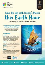 Check out our times square movie selection for the very best in unique or custom, handmade did you scroll all this way to get facts about times square movie? Disney S Moana This Earth Hour City Square Mall Tickikids Singapore
