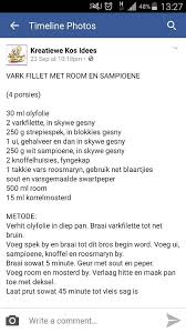 Vark Fillet Met Room En Sampioene Pork Fillet Pork Recipes Braai Recipes