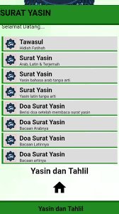 Untuk membaca yang ada terjemahannya silahkan klik link berikut surat yasin lengkap 83 ayat. Surat Yasin Dan Tahlil Terlengkap Dengan Audio Mp3 Fur Android Apk Herunterladen