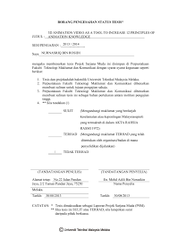 Jabatan teknologi maklumat & komunikasi, politeknik muadzam shah. Document