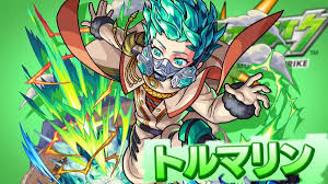 coltのモンストまとめノート - はてなブログ