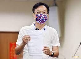 He was the magistrate of changhua county from 20 december 2005 until 25 december 2014. Smkz5agpy4sxgm