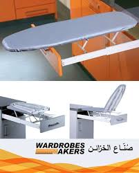 نصائح لاستخدام طاولة الكى داخل دولاب الملابس تقليل وقت الكى باستخدام طاولة كى الملابس التى دائما تكون مستعدة لأجلكم اختاروا مكان م Furniture Home Decor Home
