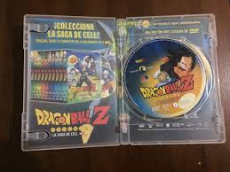 DRAGON BALL Z VOL 17 - 2 DVD CAP 134 A 141 - 200 MIN - REMASTERIZADA SIN  CENSURA | eBay