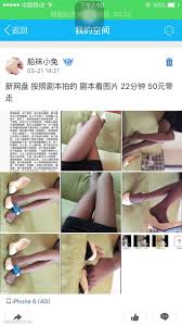 马里奥小屋的小姐姐一览（202212） - 24 lewd photos leaked from Onlyfans Patreon Fansly  FriendsOnly Fanvue iFans FanCentro ManyVids Reddit and Telegram - 88599