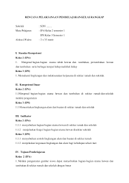 Video simulasi pkr 221 kelas 1 dan 2. Rencana Pelaksanaan Pembelajaran Kelas Rangkap Ut Raha