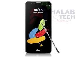 Oct 13, 2021 · lg m430 kdz tungkick lg bypass tool download frp bypass tools 2021. ÙÙƒ Ø´ÙØ±Ù‡ Lg Ls775zvb Ø¨Ø¯ÙˆÙ† ÙƒÙ…Ø¨ÙŠÙˆØªØ± Ø­Ù„Ø¨ ØªÙƒ