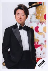 Bildergebnis für Satoshi Ono