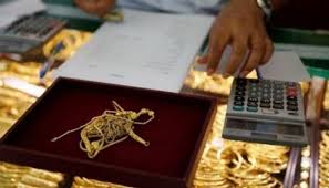 Check spelling or type a new query. Ø£Ø³Ø¹Ø§Ø± Ø§Ù„Ø°Ù‡Ø¨ Ø§Ù„ÙŠÙˆÙ… Ø§Ù„Ø¬Ù…Ø¹Ø© 6 Ø£ØºØ³Ø·Ø³ 2021 ÙÙŠ Ø§Ù„Ù…ØºØ±Ø¨