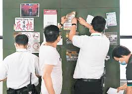 Jun 04, 2021 · 港大學生會按傳統洗刷「國殤之柱」 學生：原來行禮如儀不容易【短片】 維園有穿黑衣市民遭搜身搜袋 感「不必要、多餘」 警引《公安條例》封維園足球場及中央草坪【短片】 7xnv Divpp7hhm