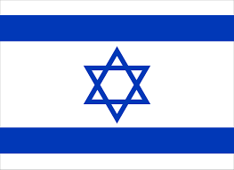 It is the world's only jewish state, having emerged from zionism in europe and the u.s. Israel Facts History Population Map Britannica