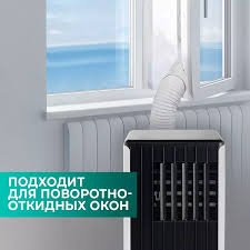 В чем преимущество мобильной техники?