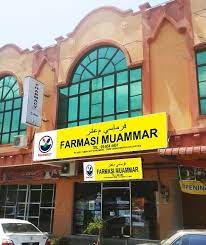 مجموعة #farmasi دكتور تونة بالثوم تتميز بجملة من الخاصيات الطبية ل. Farmasi Muammar Taman Kota Harmoni Tanah Merah Groups Facebook
