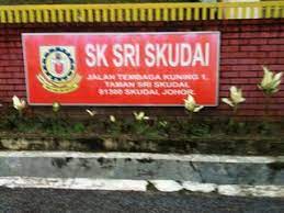 Skudai has a large catchment area, hence the sizeable number of shopping centres built around skudai. School Sekolah Kebangsaan Sri Skudai Nearby Skudai In Malaysia 1 Reviews Address Website Maps Me