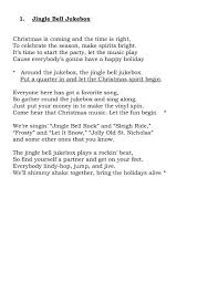 See more ideas about vinyl, vinyl records, vinyl music. Jingle Bell Jukebox Pdf
