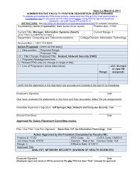 analyst network security dhs