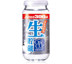 ワンカップ大関の種類と味を比較解説 気になる美味しい飲み方含めてご紹介 暮らし の