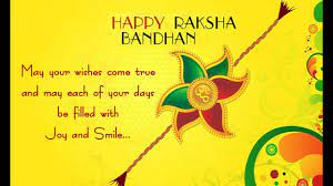 We did not find results for: Happy Raksha Bandhan Wishes To Brother And Sister Sms Message Greetings Whatsapp Video 2017 Youtube