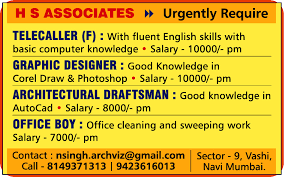 Graphic Design Jobs Salary In Mumbai Ferisgraphics
