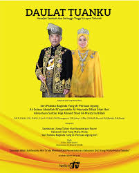 Pusat sumber daya buruh migran. Poster Hari Keputeraan Agong