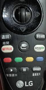 Check spelling or type a new query. æ–°èžå ±å°Ž å°ç£å¤§å‚³å¥ªdisney ä»£ç†æ¬Š Mobile01