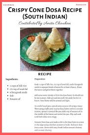 10 Authentic Delicious South Indian Recipes With Recipe Cards In 2020 Recipes Indian Food Recipes South Indian Food