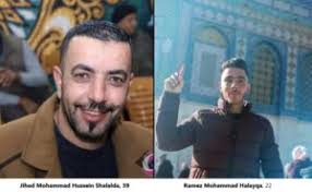 Israeli Drone Strike Kills Five Palestinians in Tulkarem