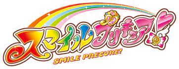 スマイルプリキュア スマイルプリキュア プリキュア 漫画 フォント