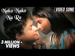 नक नक न र Nako Nako Na Re Full Song Tu Hi Re Sayali Pankaj Swwapnil Sai Tejaswini Youtube In 2020 Marathi Song Songs Romantic Songs
