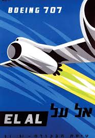 El Al Israel Airlines Vintage Airlines Vintage Airline Posters Aviation Posters