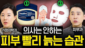 레나's 디어다이어리 No1 설레는 시작