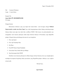 Maybe you would like to learn more about one of these? 13 Contoh Surat Lamaran Kerja Berdasarkan Iklan Koran Internet Media Sosial Dan Bursa Kerja
