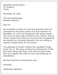 Claim Letter Sample Formal Letters Business Letter Format Business Letter Format Example Formal Letter Format Sample
