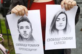Скавронская, дочь родного брата имп. Ee9igfygbkkimm