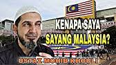 Meski telah melampaui target, ketua noc indonesia, raja sapta oktohari tetap saja prihatin karena jumlah atlet indonesia itu di bawah jumlah atlet malaysia. Indonesia Azan V Malaysia Azan Difference Between Indonesian And Malaysian Muslim Call To Prayer Youtube