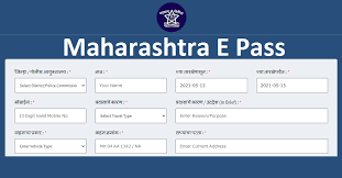 To be legally issued judgment pass ed by default 2: Maharashtra E Pass Portal Maha Police E Pass Lockdown Pass Online