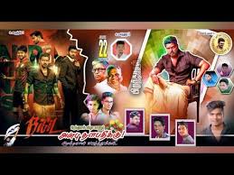 We did not find results for: Birthday Flex Banner Background Design Psd