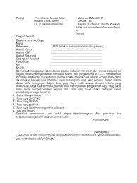 Mutasi kerja pns format 2093 x 3263 contoh surat permohonan mutasi kerja guru format microsoft format 705 x 458 pixel download contoh surat permohonan mutasi guru format 768 x 1024 pixel download contoh surat mutasi kerja guru format 1200 x 630 pixel. Contoh Surat Permohonan Mutasi Antar Instansi Kumpulan Surat Penting